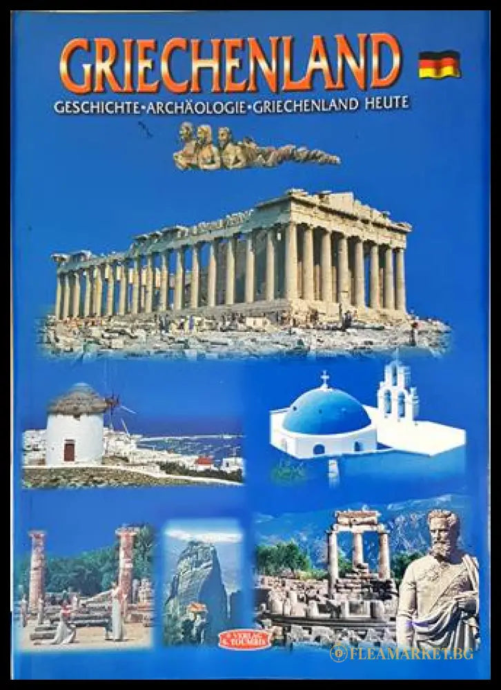 Griechenland - Verlag S. Toumbis