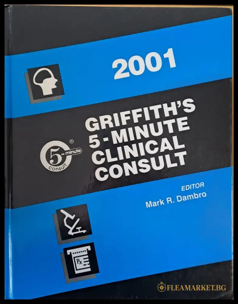Griffith’s 5-minute Clinical Consult - Книги