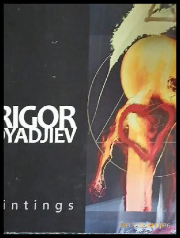 Корица на Grigor Boyadjiev / Paintings