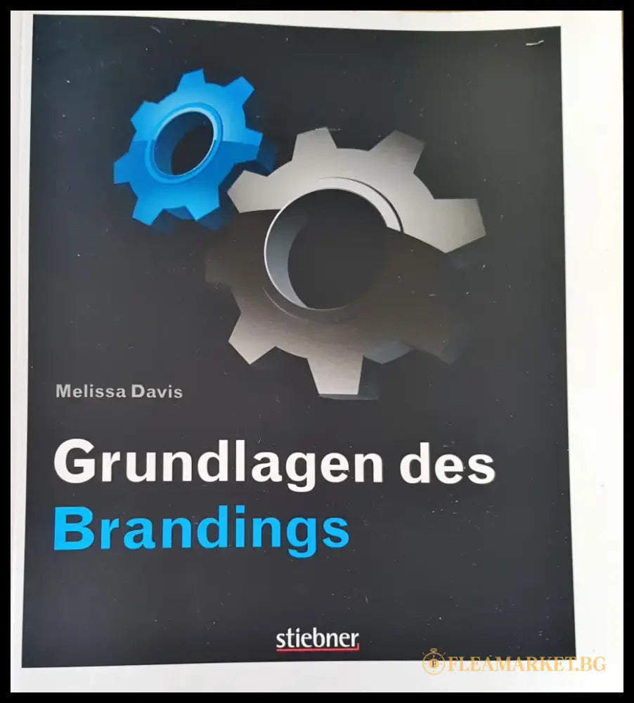 Grundlagen des brandings - Книги