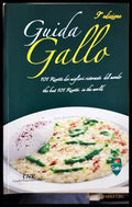 Guida Galla - Книги