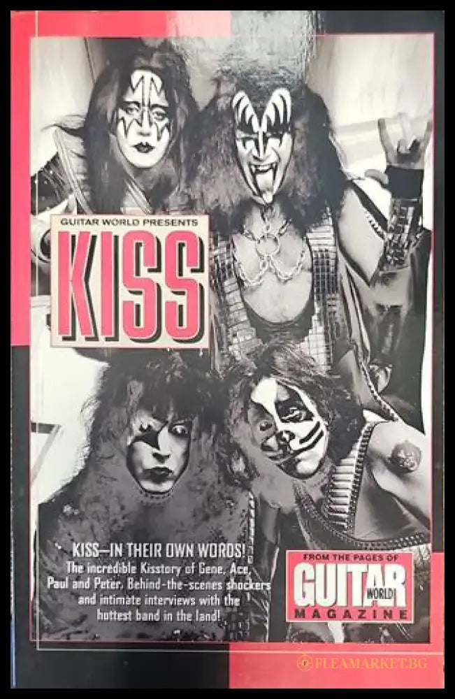 Guitar world presents ’kiss’ - Книги