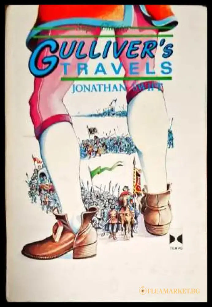 Gulliver’s traveles - Книги