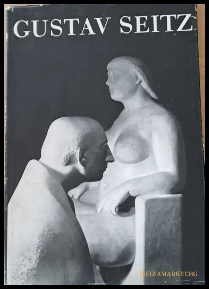 Gustav Seitz - Книги