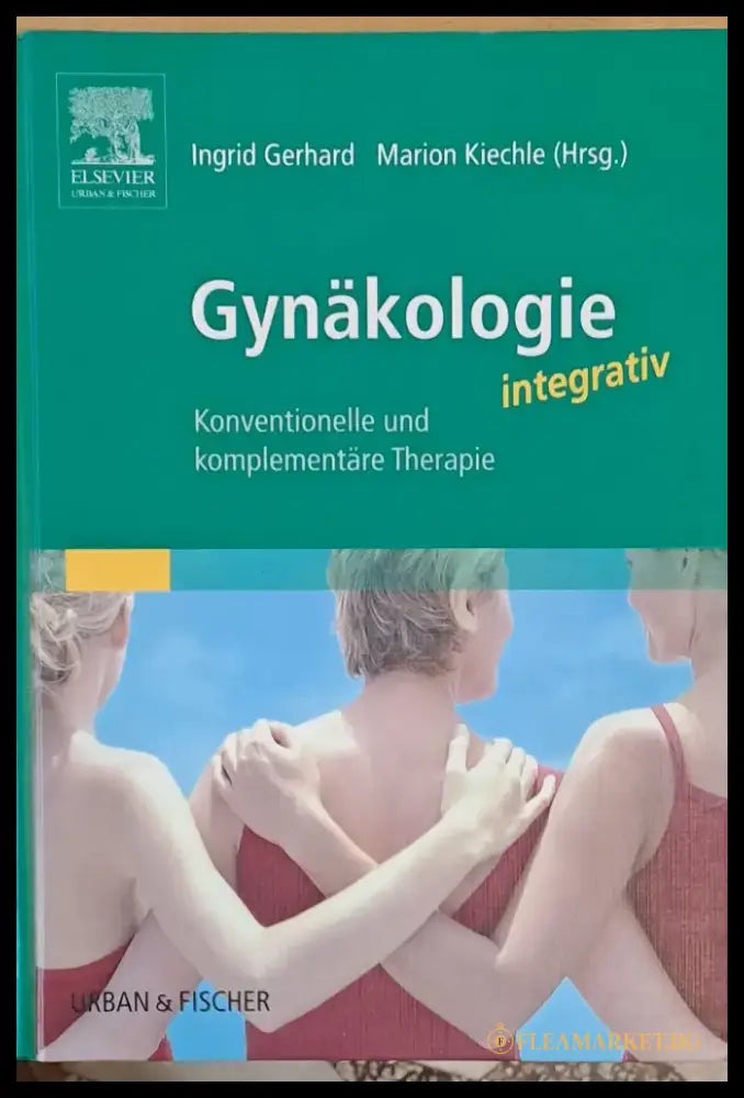 Gynakologie - Книги