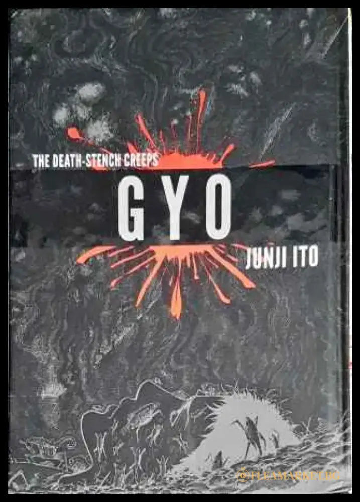 Gyo - Книги