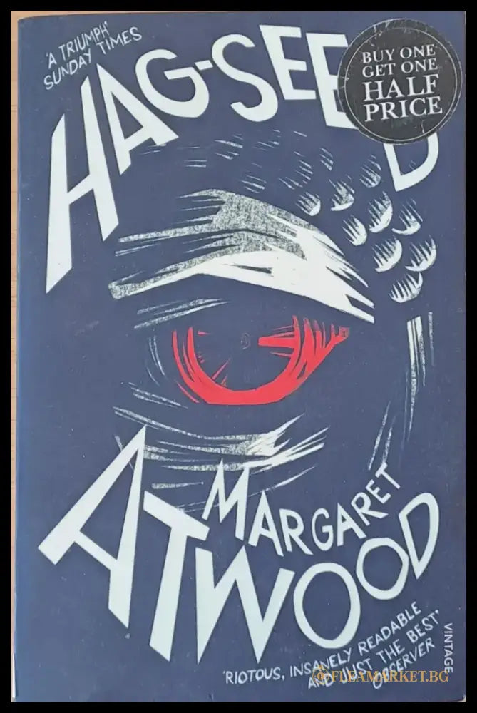 Hag-See - Книги