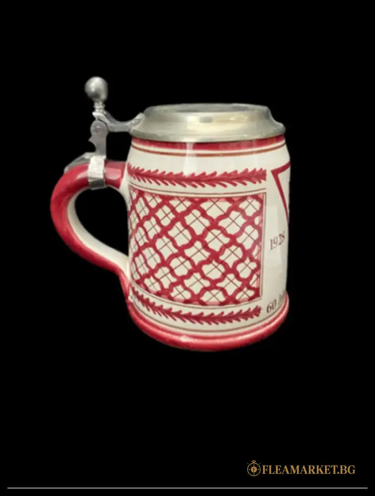 Халба с капак,вместимост 0,5L (507)