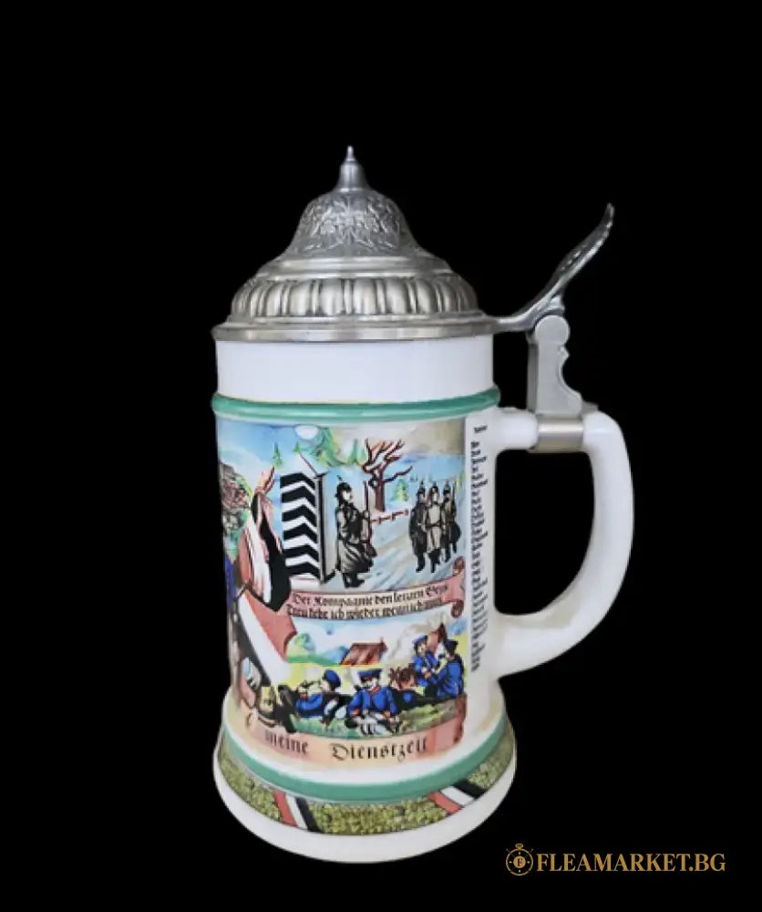Халба с капак,вместимост 0,5L (496)