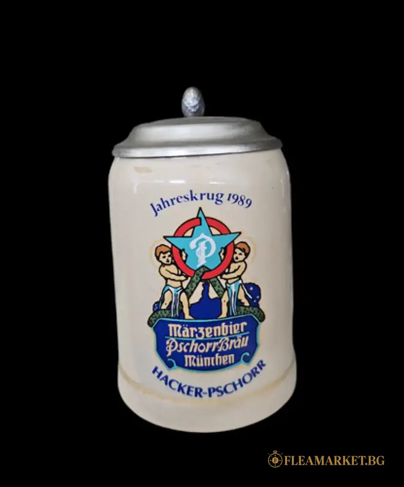Халба с капак,вместимост 0,5L (474)