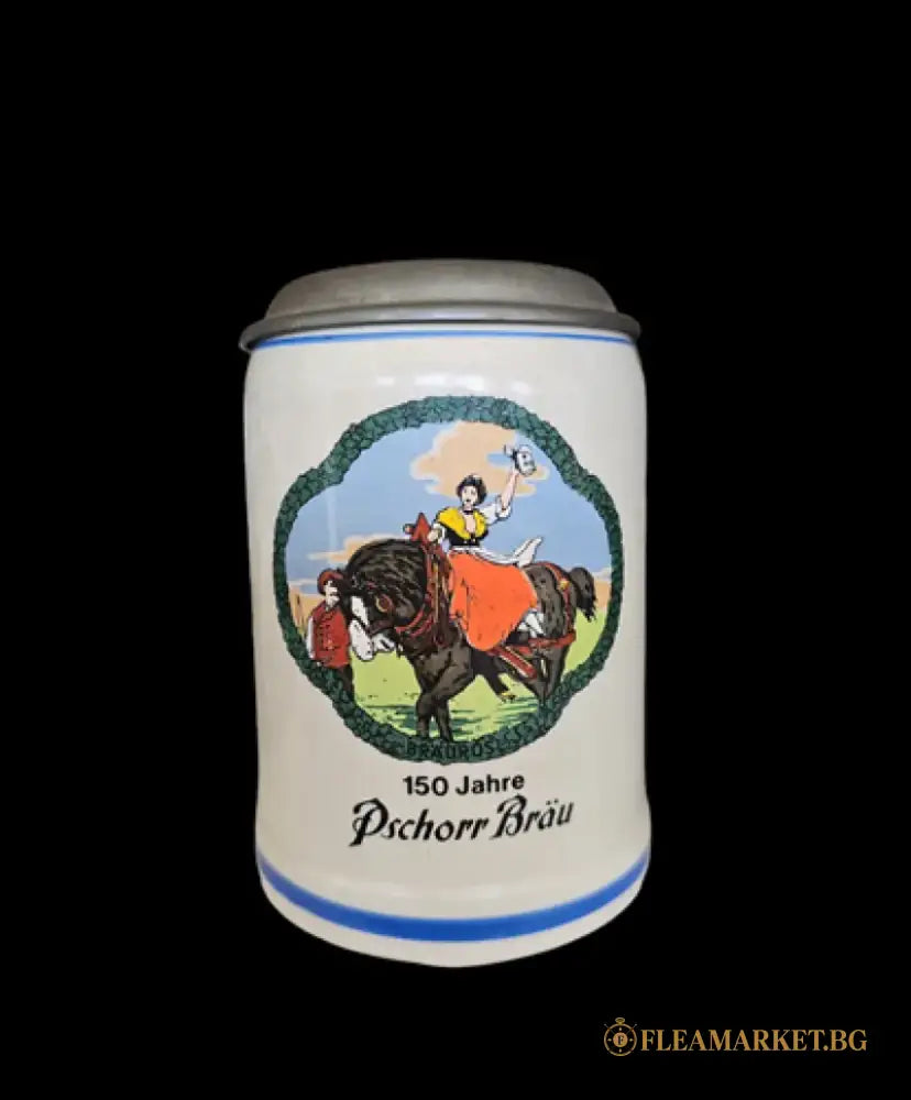 Халба с капак,вместимост 0,5L (469)