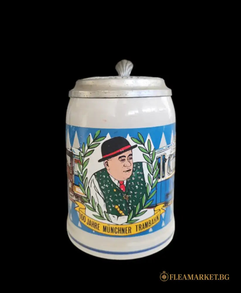 Халба с капак,вместимост 0,5L (462)