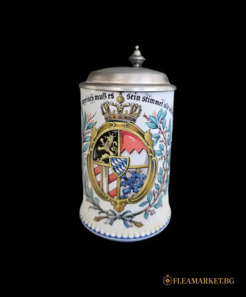 Халба с капак,вместимост 0,5L (458)