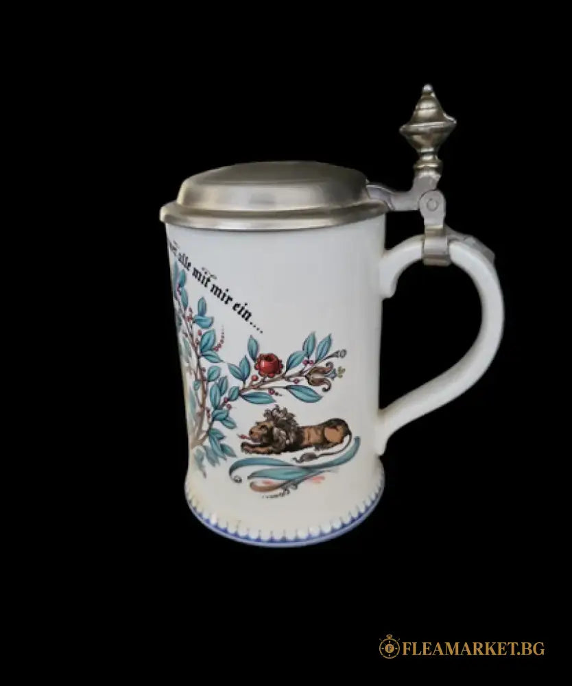 Халба с капак,вместимост 0,5L (458)