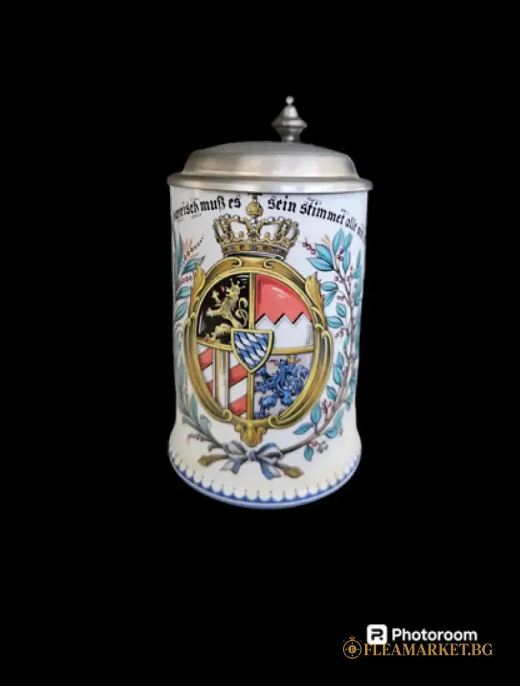 Халба с капак,вместимост 0,5L (458)