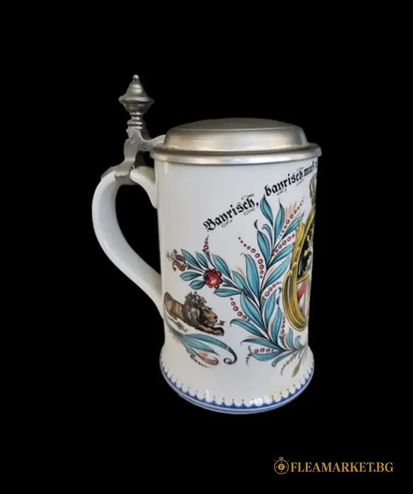 Халба с капак,вместимост 0,5L (458)