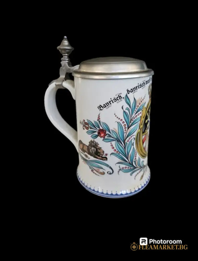 Халба с капак,вместимост 0,5L (458)