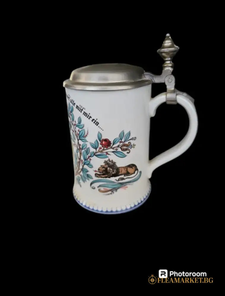 Халба с капак,вместимост 0,5L (458)