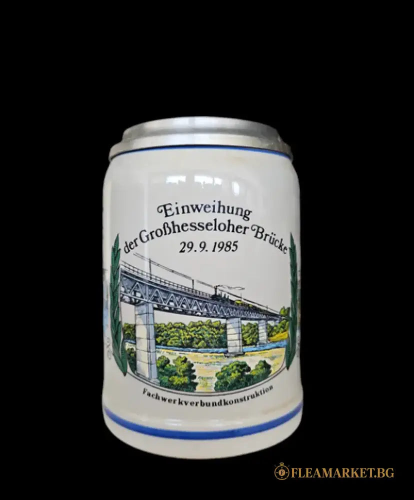 Халба с капак,вместимост 0,5L (466)