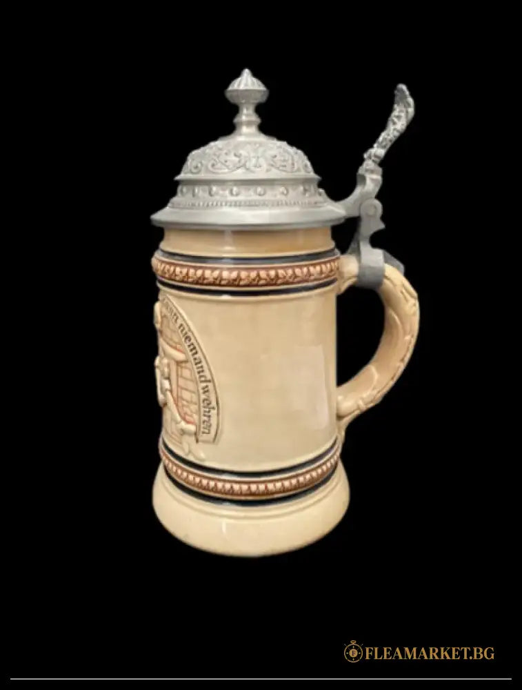 Халба с капак,вместимост 0,5L - antique