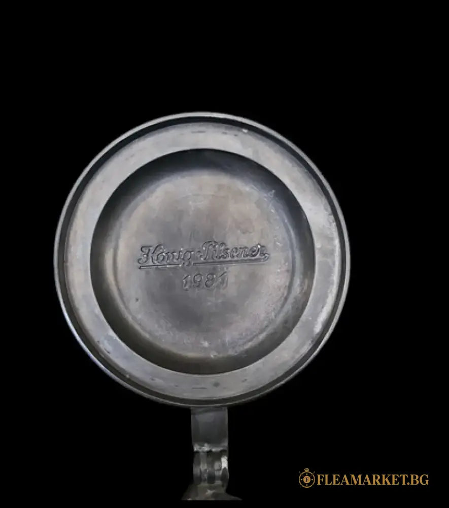 Халба с капак,вместимост 1L (491)