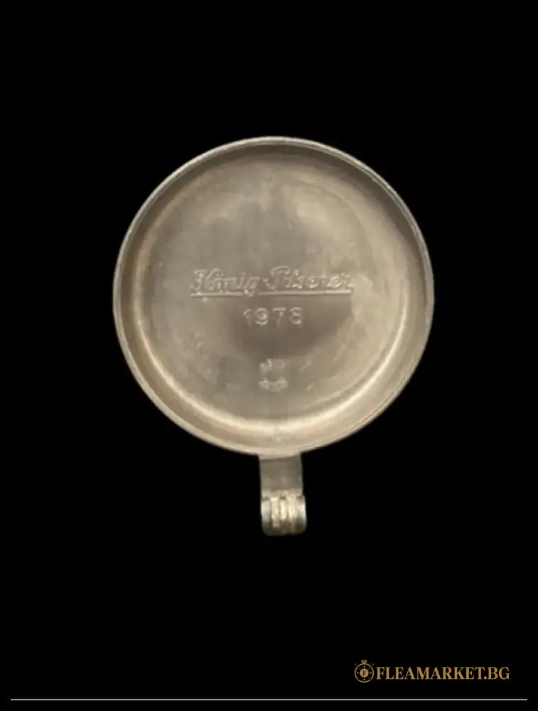 Халба с капак,вместимост 1L - antique
