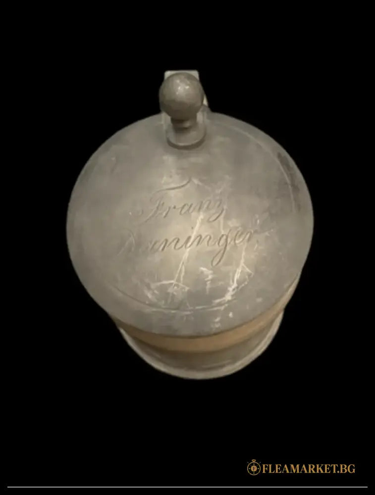 Халба с капак,вместимост 250mL - antique