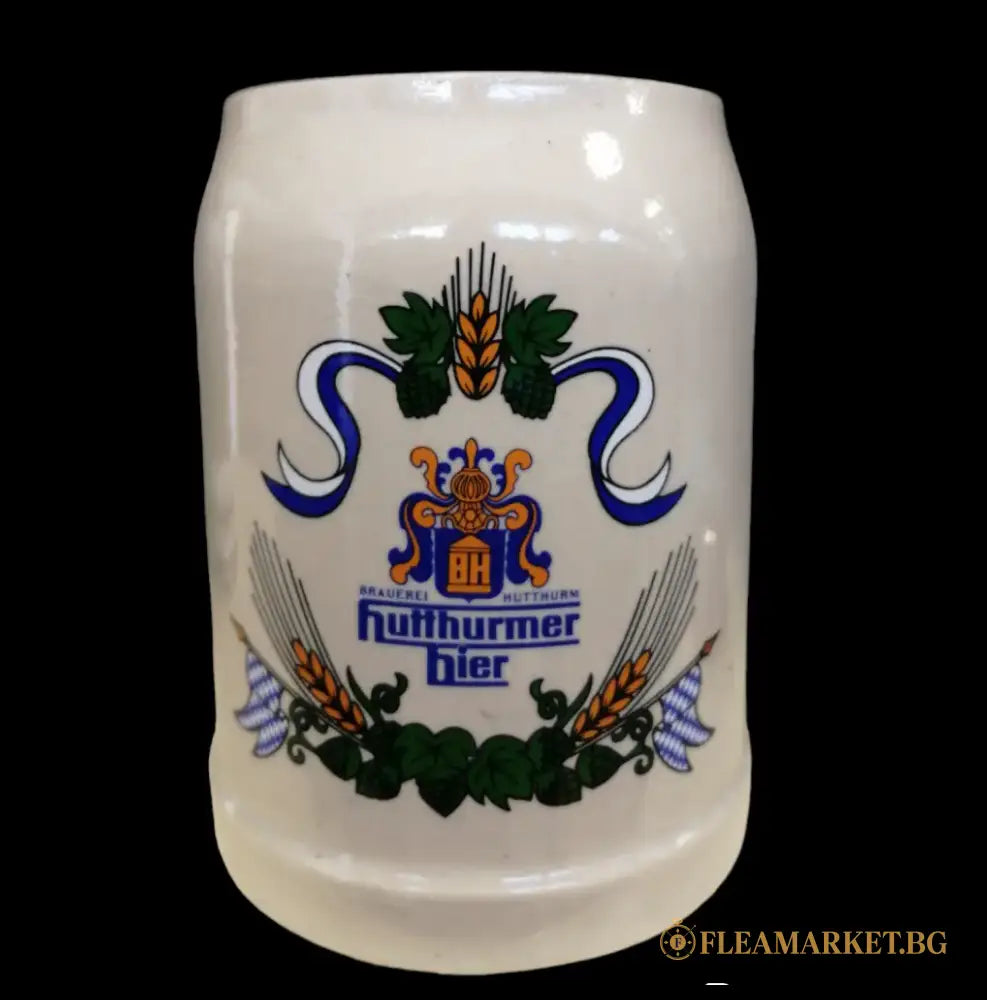 Халба вместимост 0,5 л (55656)