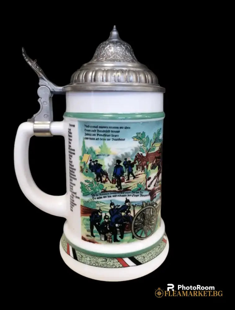 Халба вместимост 0,5 л - antique