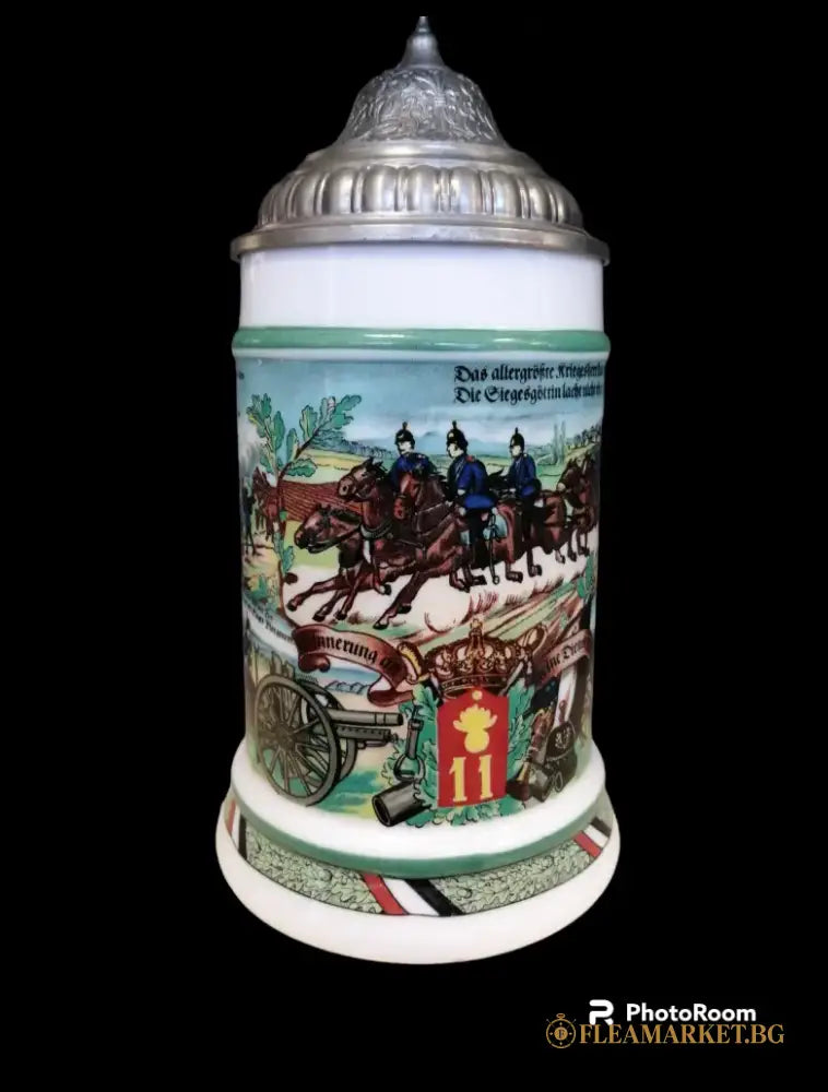 Халба вместимост 0,5 л - antique