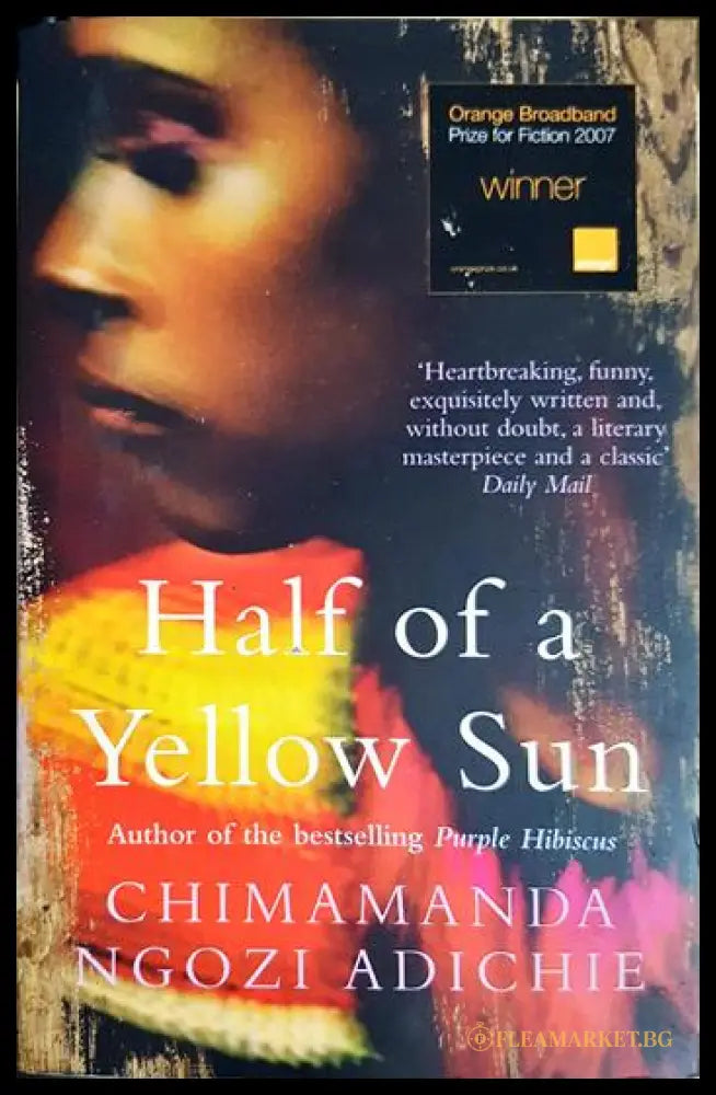 Half of a Yellow Sun (331905263354) - Chimamanda Ngozi Adichie - Книга
