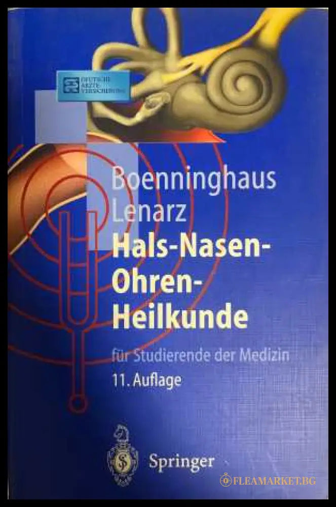 Hals-Nasen-Ohren-Heilkunde - корица