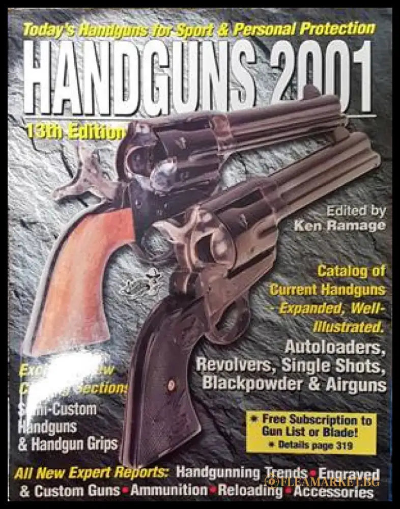 Handguns 2001 - Книги