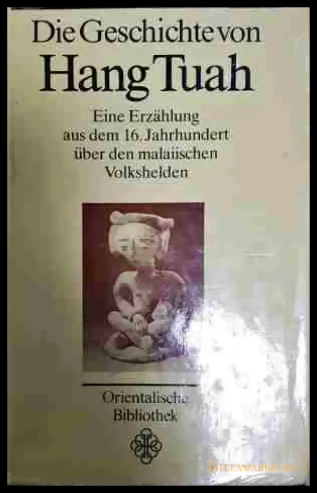 Hang Tuah - Книга