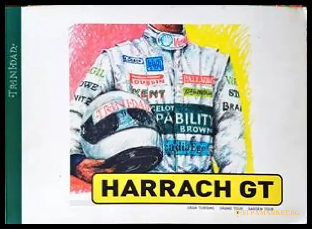Harrach GT - Книги
