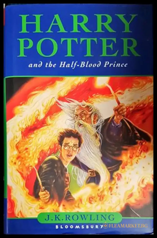 Harry Potter and Half-Blood Prince - Книга