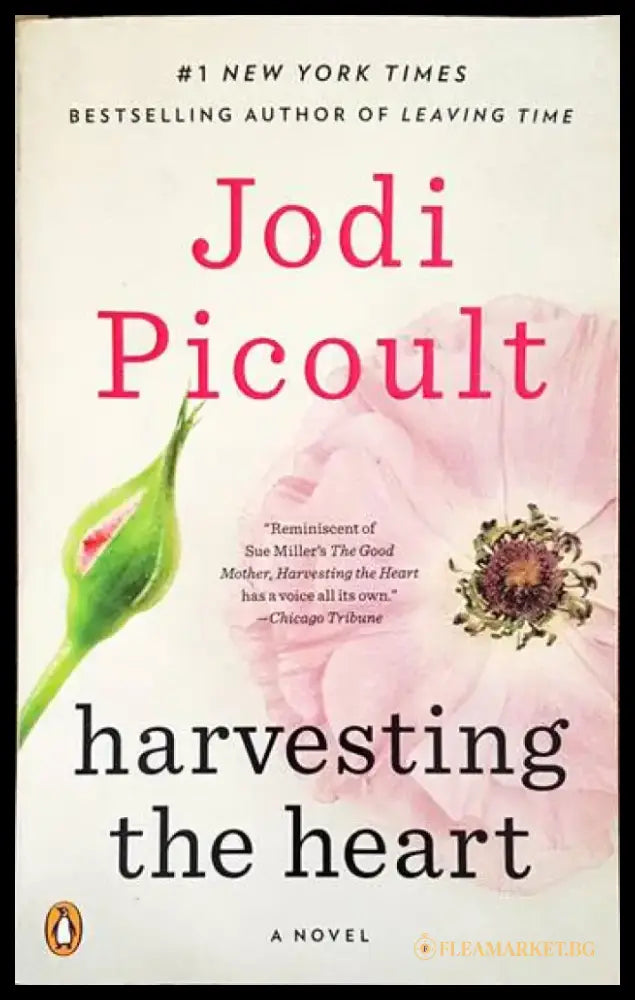 Harvesting the Heart (1421) - Книга