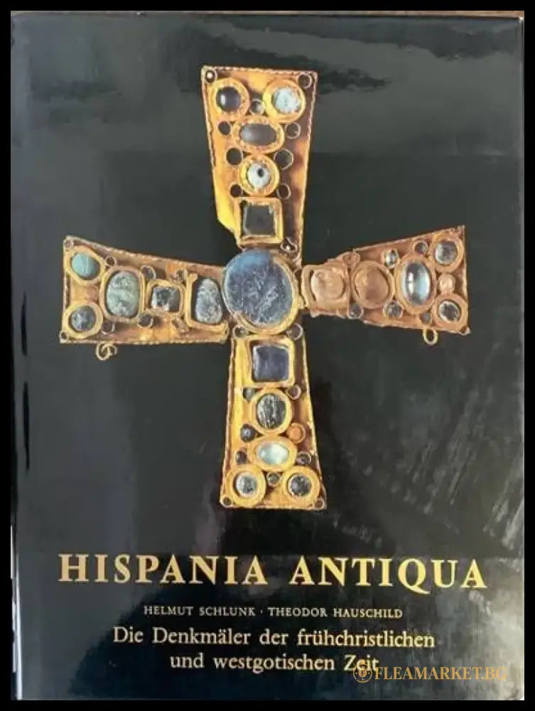 Haspania Antonia - Книги