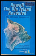 Hawaii. The Big Island Revealed - Книги