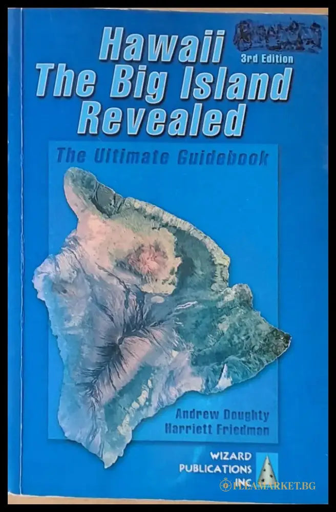 Hawaii. The Big Island Revealed - Книги