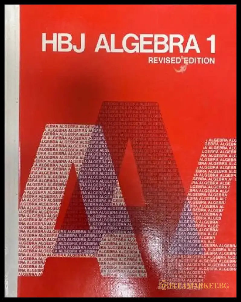 HBJ Algebra One - Книги
