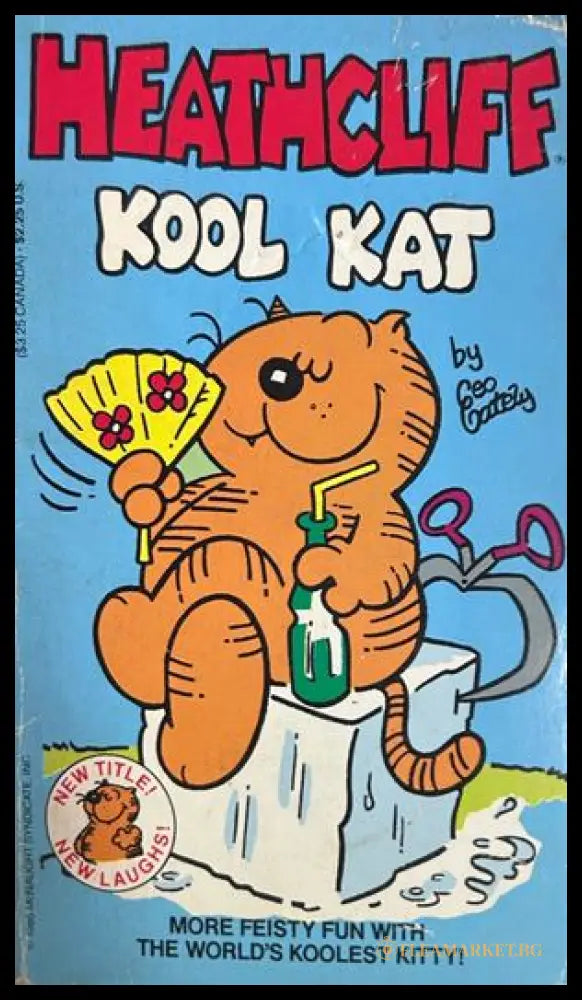 Heathcliff: Kool Kat - George Gately