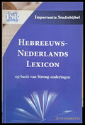 Hebreeuws-Nederlands Lexicon op basis van Strong-coderingen - Книги
