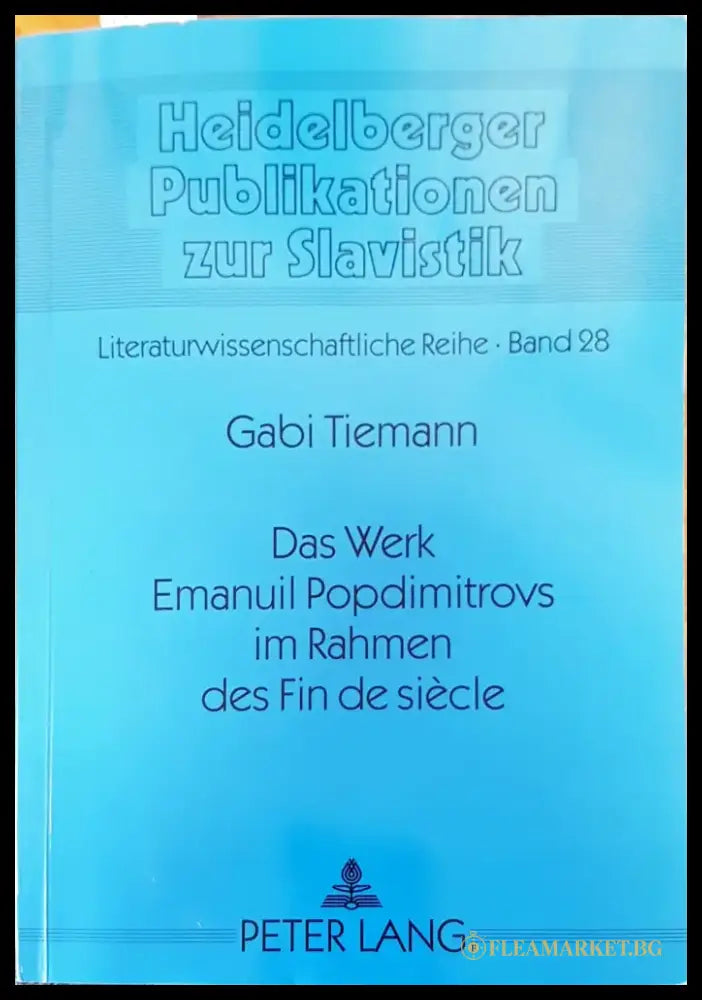 Heidelberger publikationen zur slavistik (84) - Книга