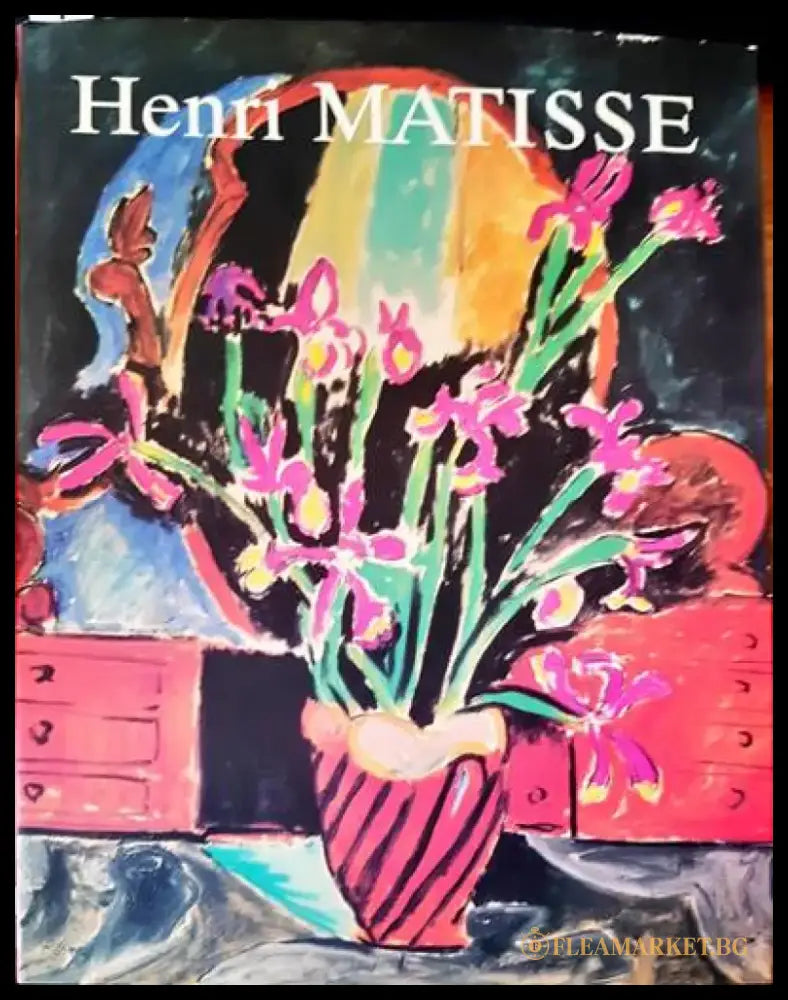 Henri Matisse (1087) - Книга