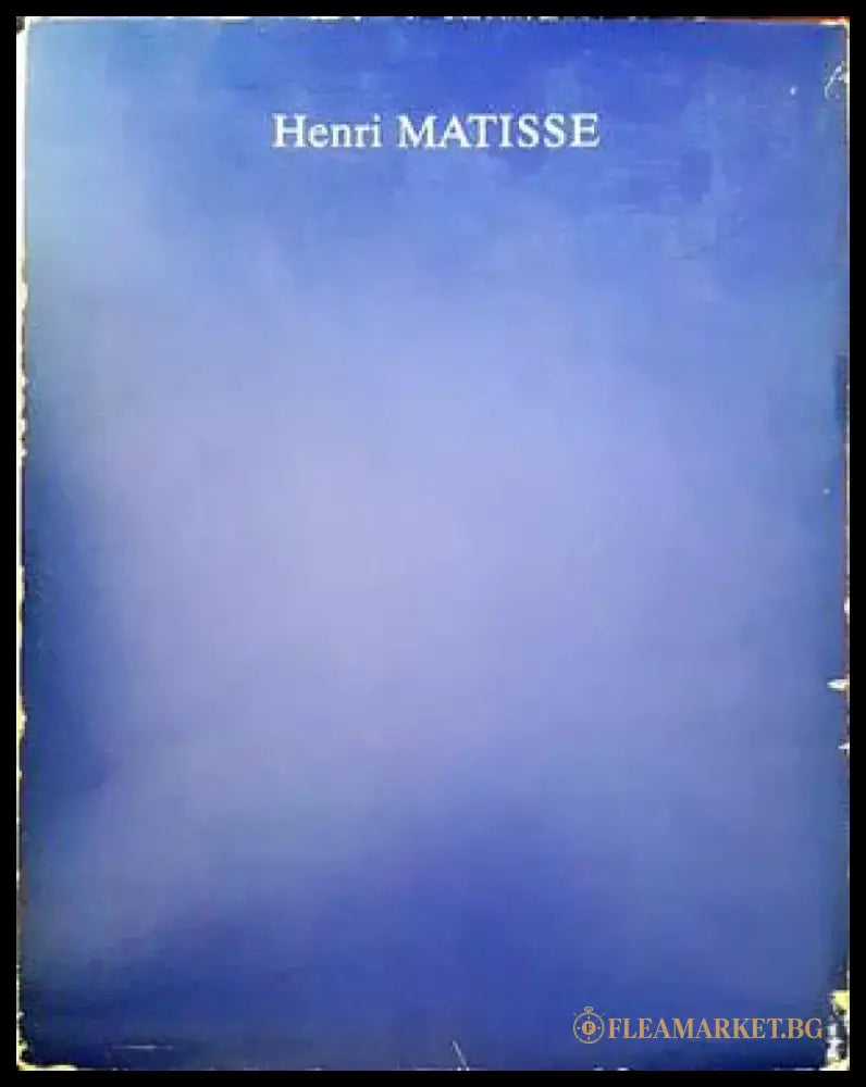 Henri Matisse (1409) - Книга