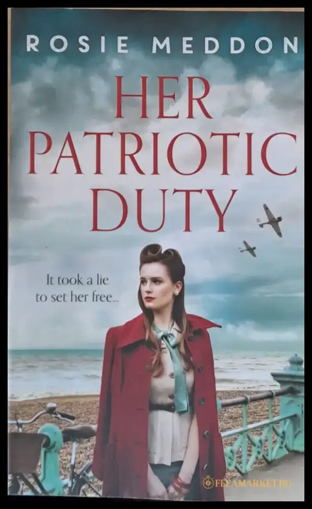 Her patriotic duty - Книги