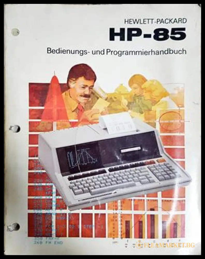 Hewlett-Packard HP-85. Bedienungs- und Programmierhandbuch