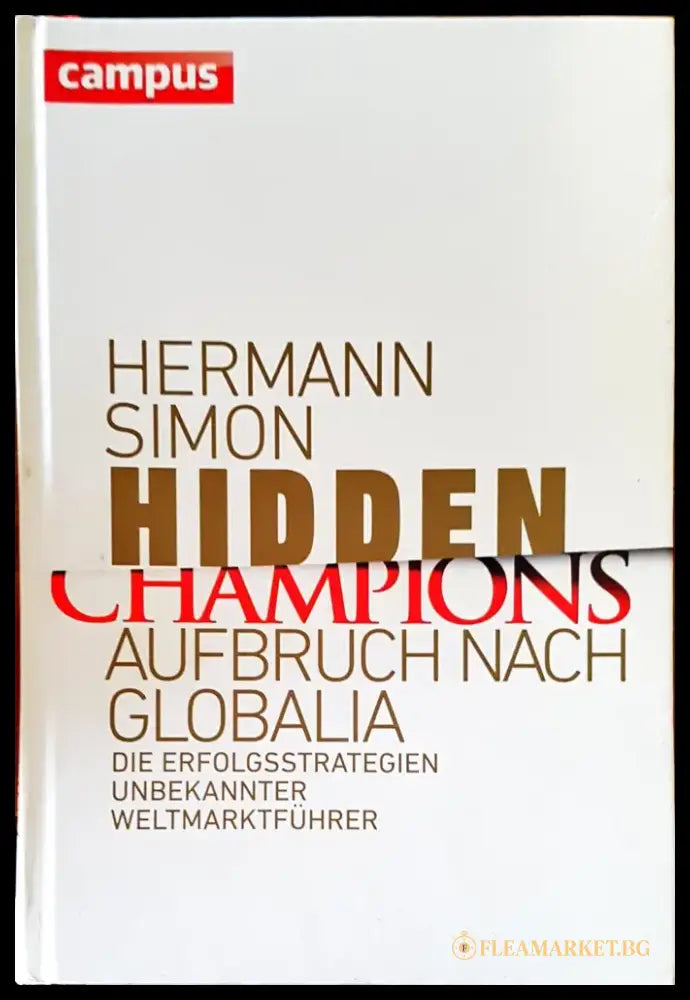 Hidden champions - Книги