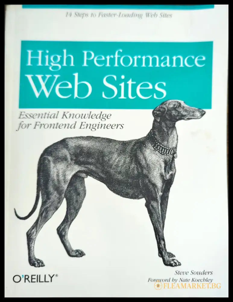 High Performance Web Sites: Essential Knowledge for Front-End Engineers - Книги